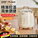 RASW德國(guó)煮蛋器蒸蛋器家用小型煮蛋神器預(yù)約多功能早餐機(jī)溏心蛋保溫 三層 米色預(yù)約款【贈(zèng)不銹鋼蒸蛋架和蒸蛋盤(pán)】