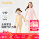 巴拉巴拉女童秋衣秋褲內(nèi)衣套裝秋冬季加厚保暖中大童兒童睡衣208424169002