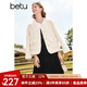 百圖betu女裝秋冬新款短外套小香風(fēng)仿皮草圓領(lǐng)短外套女2309D02 米白 M