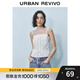 UR2025夏季新款女時(shí)尚休閑蕾絲花邊系帶收腰吊帶衫UYY250049 本白 S