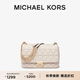MICHAEL KORS邁克高仕 MK Sloan 大號羊皮絎縫鏈條包 奶白色 289 NS