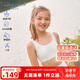 愛慕少女（AIMER JUNIOR）奶皮?衣女大童發(fā)育期二階段運動文胸二階段-清甜乳酪170