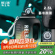 物生物（RELEA）運動(dòng)水杯噸杯噸桶大容量Tritan健身水壺男女學(xué)生吸管杯教師節禮物
