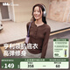 蕉下（beneunder）女士肌底打底衫女內(nèi)搭顯瘦純色百搭可外穿修身女士長(zhǎng)袖 【高彈透氣】秋巖棕-亨利領(lǐng) XL