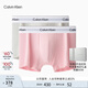 Calvin Klein內(nèi)衣【明星同款摩登引力帶】25夏男兩條ck棉質(zhì)防夾臀內(nèi)褲男NB4391 VR3-冰粉/淺麻灰 2條 L