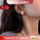 奧斯坦?。╫utstanding）S925銀耳釘正圓貝珠仿珍珠飾環(huán)送女朋友老婆媽七夕情人節實(shí)用禮物 直徑約10mm［京速達］ 一對