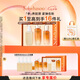雪花秀人參護(hù)膚禮盒精華水150ml+乳液125ml+潔面200ml七夕節(jié)禮物送女友