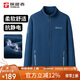 探路者（TOREAD）抓絨服 秋冬男士開衫外套雙面抓絨抗靜電保暖抓絨衣TACCCM91985