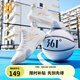 361°籃球鞋男鞋AG凌空3秋季低幫網(wǎng)面透氣運動(dòng)專(zhuān)業(yè)訓練籃球鞋七夕禮物 361度白/冰河藍 41