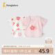 童泰（TONGTAI）嬰兒短袖半背衣夏季純棉衣服初生寶寶和尚服滿月服提花粉色52cm