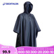 迪卡儂雨衣雨披成人徒步防水便攜FOR2斗篷-L/XL-174~190cm均碼-2718960