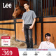 Lee【張凌赫代言】涼涼褲25新品723修身中腰直筒輕薄黑灰男牛仔褲 黑灰色 32