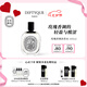 蒂普提克（Diptyque）淡香水50/100ml系列香氛杜桑譚道無花果玫瑰 七夕情人節(jié)禮物 玫瑰香調(diào)淡香水100ml