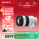 索尼（SONY）FE 70-200mm 二代新一代小三元遠攝變焦微距G鏡頭（SEL70200G2）