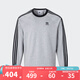 阿迪達(dá)斯（adidas） 三葉草   2025春男時(shí)尚潮流運(yùn)動(dòng)休閑長(zhǎng)袖T恤 KE5826 XL