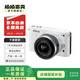 尼康（Nikon）Z系列 Z30/50/5/6/Z6II/7/7II/8/II二手微單相機(jī) 尼康 Z30 機(jī)身