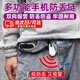 玄佑防丟神器兒童鑰匙扣手機智能藍牙防丟器雙向尋水滴智能登山電話(huà)防掉找防丟失報警器追蹤定位提醒器 白色報警器
