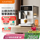 咖啡自由（KAxFREE）【國家補(bǔ)貼】咖啡機(jī) 家用冷萃全自動(dòng)咖啡機(jī) 意式現(xiàn)磨自動(dòng)奶泡綿云奶咖 A3 淺云銀 七夕情人節(jié)禮物