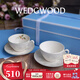 WEDGWOOD[七夕禮物]歡愉假日咖啡杯碟陶瓷茶杯碟高顏值杯碟情侶杯 歡愉假日2杯2碟(象牙白+樹莓)