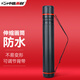 中盛畫(huà)材（transon） 畫(huà)筒可伸縮加長(cháng)畫(huà)筒素描紙海報收納筒大號學(xué)生便攜畫(huà)桶圓形圖紙筒 韓式畫(huà)筒TA（大號）
