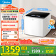美的（Midea）2.5KG迷你波輪洗衣機(jī)全自動(dòng) MNB25V50E 二級(jí)能效 內(nèi)衣洗衣機(jī)小型嬰兒 95℃除菌螨 銀離子除菌