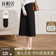 絲柏舍高腰顯瘦半身裙2025秋裝新款女裝時尚簡約開叉中長裙