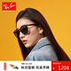 雷朋（RayBan）雷朋男女款潮流氣質(zhì)時(shí)尚偏光開車旅行戶外防曬太陽鏡眼鏡0RB4306F
