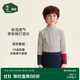 松山棉店柔軟棉條紋半高領(lǐng)打底衫深灰條紋130