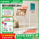 酷開(kāi)閨蜜機一體機創(chuàng  )維 32英寸4K 移動(dòng)電視閨蜜屏智慧屏8+256G 旋轉顯示器 女生禮物 國家補貼 C20Ultra