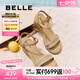 百麗（Belle）度假風休閑涼鞋女2025夏新商場同款編織跛跟涼鞋D8T1DBL5 杏色 37 (235mm)