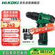 高壹工機(jī)12v鋰電鉆DV12DE手電鉆沖擊鉆起子機(jī)家用鉆墻電動工具兩電一充