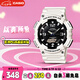 卡西歐（CASIO）手表男光動(dòng)能防水防震學(xué)生個(gè)性電子日韓表七夕禮物AQ-S810WC-7A