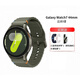 三星（SAMSUNG）Galaxy Watch7 懸浮表盤 AI健康監(jiān)測智能睡眠運動互聯(lián) 手表 44MM 云嶺綠 藍(lán)牙版【送原裝表帶+水凝貼膜】