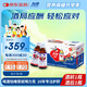 力克 保健液維生素B?；撬峁δ茱嬃?瓶*8盒 抗疲勞護肝能量飲料