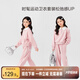 左西女童套裝兒童秋裝2025新款女孩春秋甜美衛(wèi)衣運動兩件套 粉色 130