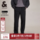 杰克·瓊斯（JACK&JONES） 秋季款時(shí)尚百搭舒適純色長(cháng)褲子磨毛感仿毛呢休閑褲男裝