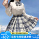 蘿美醬jk制服夏季全套女生短裙學(xué)院風(fēng)春秋JK裙百褶裙裙子半身裙套裝顯瘦 溫柔格裙+長袖襯衫+領(lǐng)結(jié) M 【建議95-105斤】