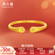 周六福七夕禮物  黃金手鐲女款古法金萌趣貓爪手鐲送女生禮物 計(jì)價(jià) 58mm-32.50g
