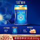美贊臣藍臻2段奶粉(6-12月齡)較大嬰兒配方奶粉【新國標升級】 買(mǎi)820g贈300g【注冊品牌新客】