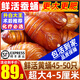 遼夢(mèng)【銷(xiāo)量20萬(wàn)+只】蠶蛹鮮活發(fā)貨東北特產(chǎn) 新鮮繭蛹特級大黃蠶蛹蟬蛹 順豐直發(fā) 超大丨黃蛹500g【45-50只】千人購買(mǎi)
