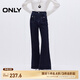 ONLY春夏復(fù)古摩登口袋高腰長褲微喇褲牛仔褲女|124432073 J37 1000洗水藍(lán)牛仔 M (165) 68A