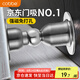 卡貝門吸免打孔門防撞門擋限位器強(qiáng)力磁鐵衛(wèi)生間門碰地吸墻吸阻門器