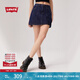 Levi's李維斯25年春夏新款女士街頭潮流時(shí)尚休閑迷你百褶牛仔短裙 深藍(lán)色 XL (28)