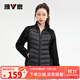 雅鹿運動(dòng)輕薄羽絨服女2025冬季新款時(shí)尚短款針織拼接保暖立領(lǐng)健身服 黑色 3XL (180) 【 推薦140-150斤】