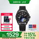 北斗手表astrolink智能雙芯融合跑步運(yùn)動(dòng)戶外多功能時(shí)尚商務(wù)男表灰