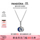 潘多拉（PANDORA）星海之辰項(xiàng)鏈套裝藍(lán)色琺瑯工藝星空星月女生日禮物送女友