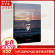 十年一夢(mèng) 一個(gè)操盤(pán)手的自白