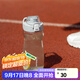 樂(lè )扣樂(lè )扣（LOCK&LOCK）鯊鯊杯運動(dòng)水杯Tritan便攜男女學(xué)生塑料杯露營(yíng)戶(hù)外水杯650毫升 白色-ABF975WHT- 650ml