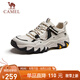 駱駝（CAMEL）【山城】戶外登山透氣舒適休閑運動徒步鞋男 G15M342054 白/黑 41