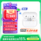 三星 Samsung【國(guó)家補(bǔ)貼】Buds3 智能降噪無(wú)線耳機(jī)/藍(lán)牙耳機(jī)半入耳式佩戴舒適/主動(dòng)降噪ANC 流沙白